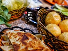 烙饼-范贤光鸡公煲(平乐园总店)