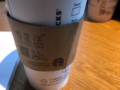 -星巴克(红房子店)