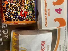 -麦当劳(杭州文三路店)