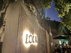 -Lokal(武康路店)