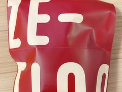 -泽田本家·铜锣烧(TX淮海店)