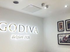 -GODIVA(王府井apm店)