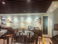 -便宜坊烤鸭店(贵园里店)