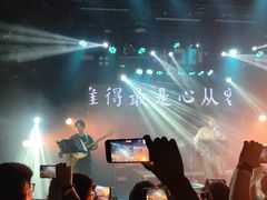 -HOU LIVE(下沙店)