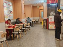 -永和大王(一口茶豆浆|花香豆更香·长寿路店)