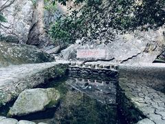 -雁荡山三折瀑景区