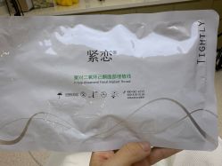 -上海百佳妇产医院