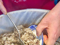-叁省斋粉蒸肉甑糕·清真(回民街店)