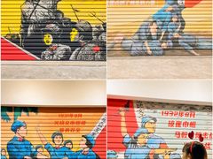 -三亚红色娘子军演艺公园景区