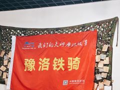 -张胖子特色大盘鸡(二十九号街坊店)