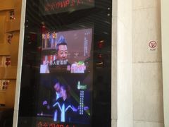 -凯乐会量贩KTV(国防大厦总店)