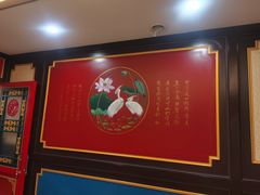 -陈家老院子(高新店)