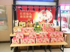 -旺顺阁鱼头泡饼(常营店)