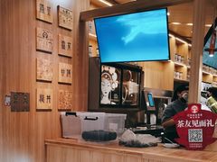 -霸王茶姬(大连万象汇店)