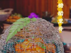 -荟廷·晶萃(陆家嘴尚悦湾店)