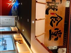 -友悦食堂(灯湖店)