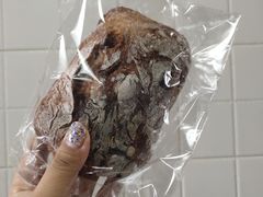 -HAVE A ROOM·有间质果(总店)