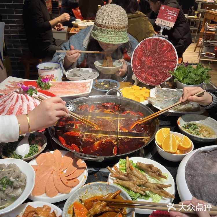 重庆街头偶遇手工滑肉。。。真的好好吃！