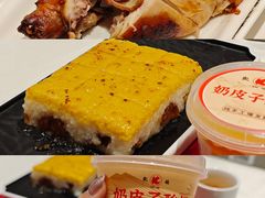 -凯鸽酒楼(大同振兴街店)