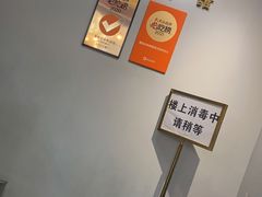 -君东记本帮面馆(天钥桥路店)