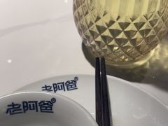 -老阿爸鲜鱼土菜(园区永旺店)