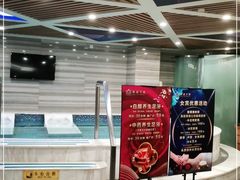 -美姿水荟美食水疗