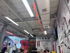 -生活如沸·顺德水牛奶火锅(大学路店)