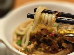 -云海肴·汽锅鸡·云南菜(苏州中心店)