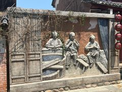 -巍山古城