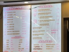 -鸭小妹鸭血粉丝(老门东店)