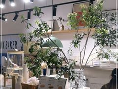 -DRUNK BAKER(上海陕康里店)