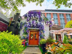 -弗兰克牛排西餐厅Ribone steak house(柠檬花园店)