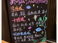 -星巴克(汾阳路店)