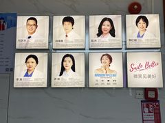 -希玛爱康健口腔(罗湖火车站店)