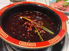 -钢管厂五区小郡肝串串香(奥克斯广场锦城万达店)