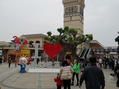 -王府井奥莱临潼小镇(临潼店)