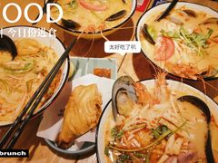 -星椰叻沙·椰浆鲜虾面(江南西店)