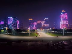 -南京眼步行桥