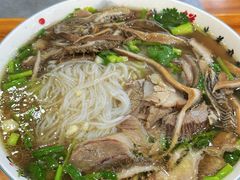 -熊氏牛羊杂粉(龙眼井总店)