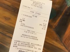 -星巴克臻选(青岛麦凯乐分店)