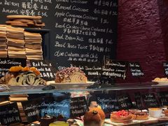-TonTon(永康路店)