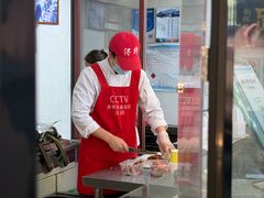 -浔蹄(南浔总店)