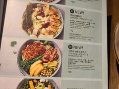 -Wagas沃歌斯(大学路店)