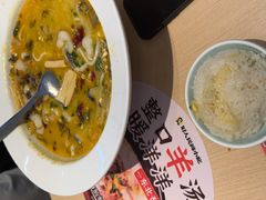 -好人民间小吃·番茄鱼酸菜鱼(木渎悠方店)