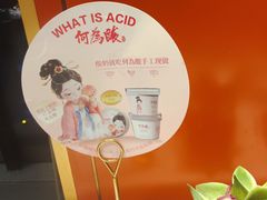 -大鸭梨烤鸭(金色漫香店)