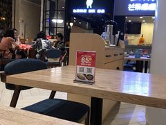 -芒果爆爆(东海缤纷店)