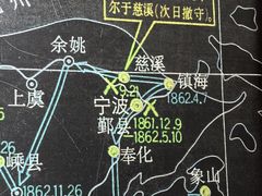 -太平天国侍王府