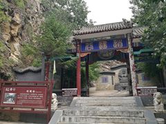 -圣莲山风景区