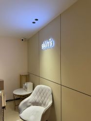 点击看大图 -SKIN79皮肤管理中心