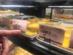 -嘉乐蛋挞王(文明分店)